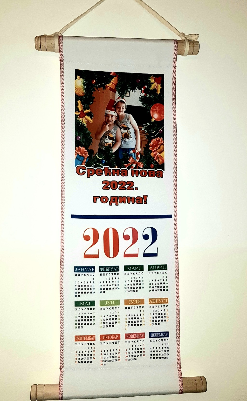 Kalendar 2022 tapiserija